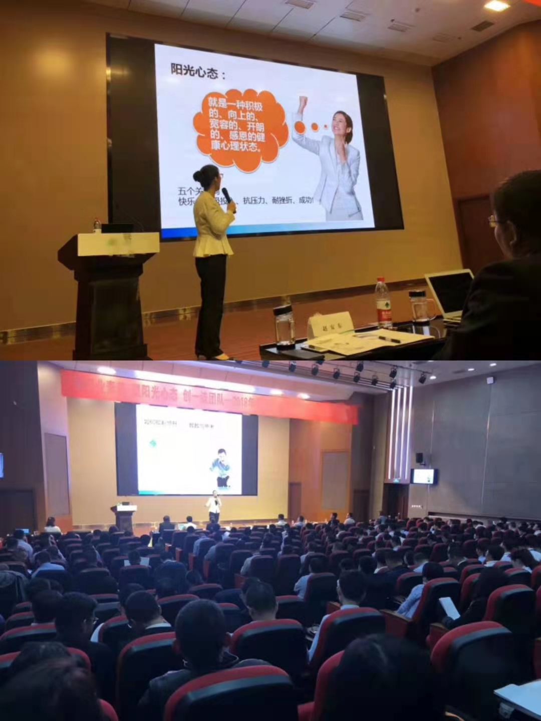 韩丽20180928 (3).jpg