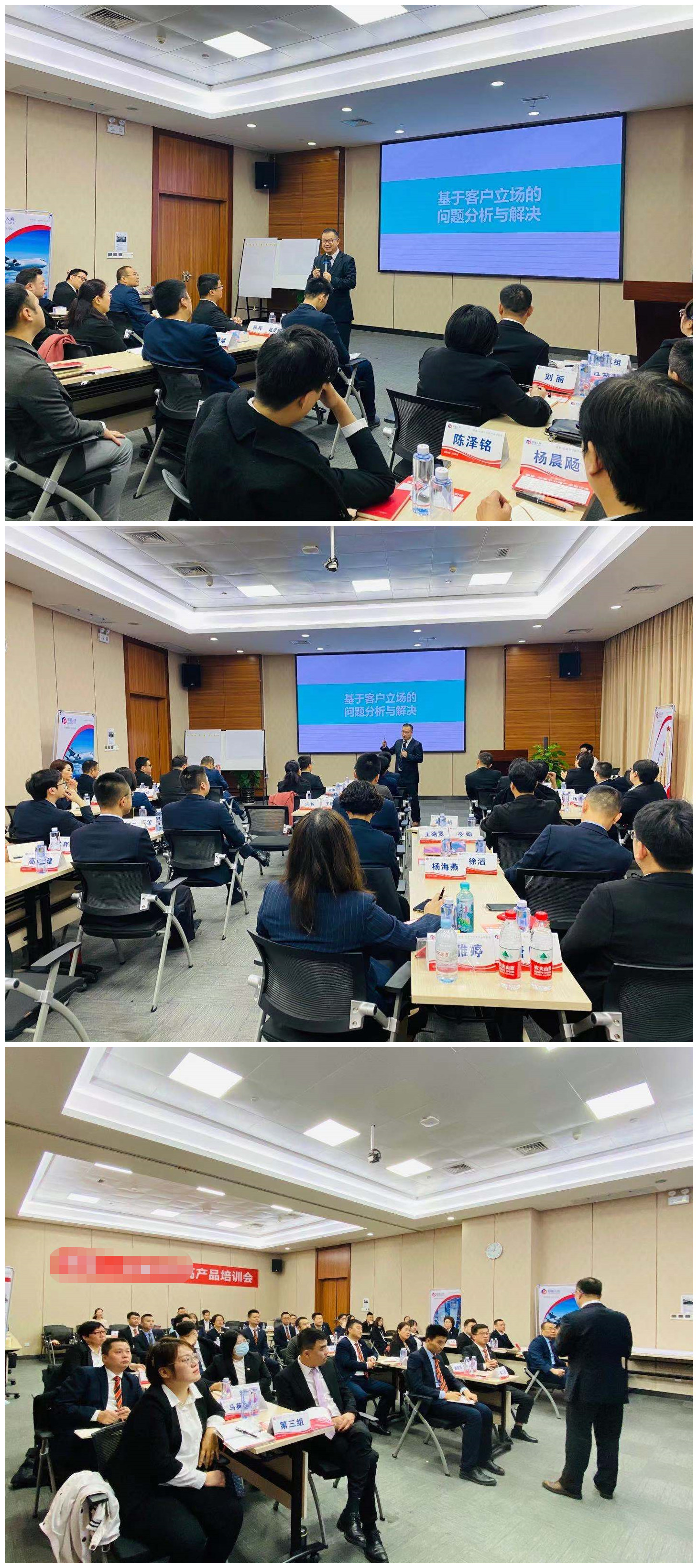 20201214莫建明《基于客户立场的问题分析与解决》 (1).jpg