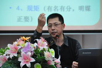 李清泉老师照片-13366055016-北大金牌讲师工作室助理董小帅.png