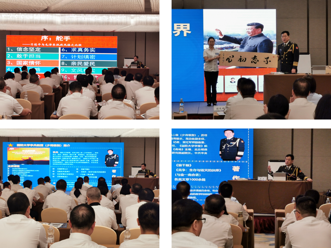 李兵20200828 (1).png