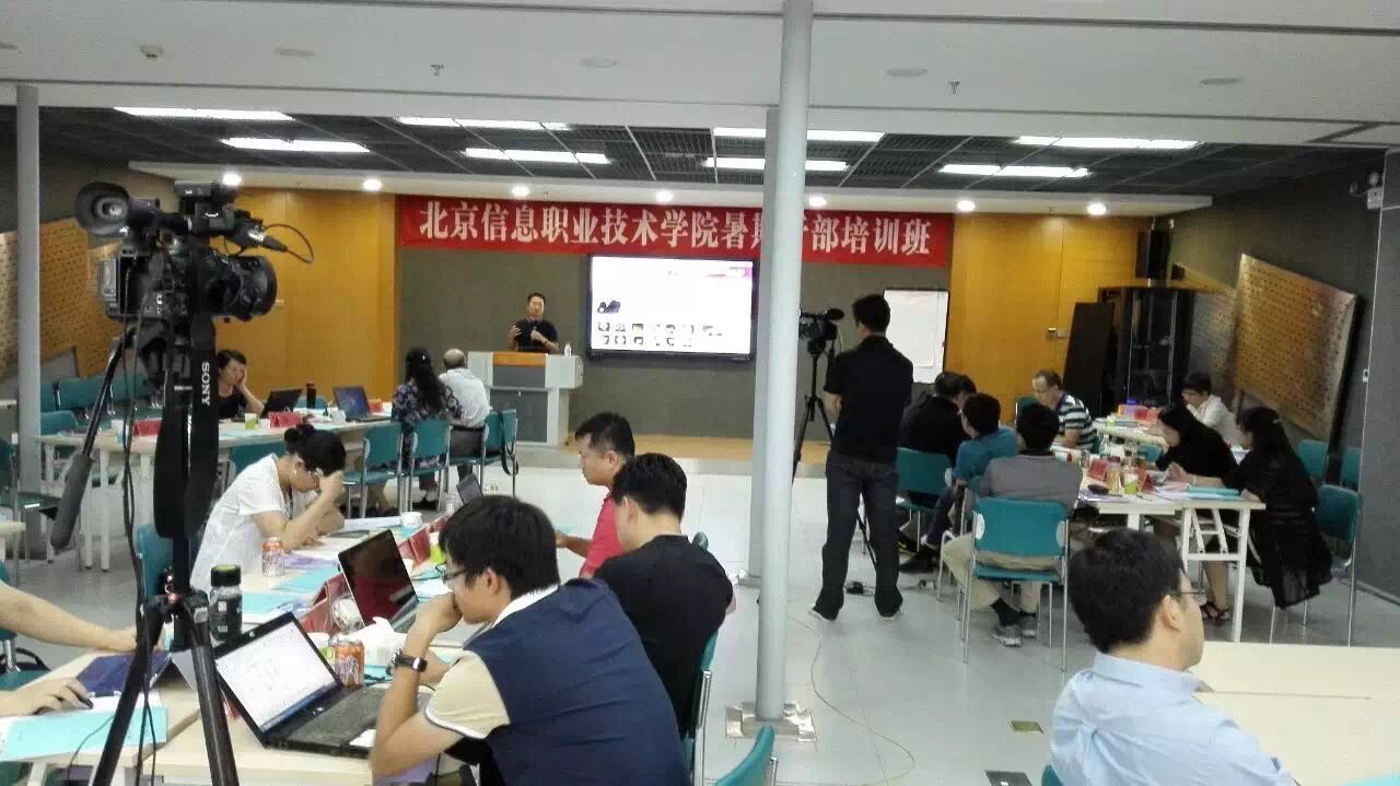 王彬20160902 (1).jpg