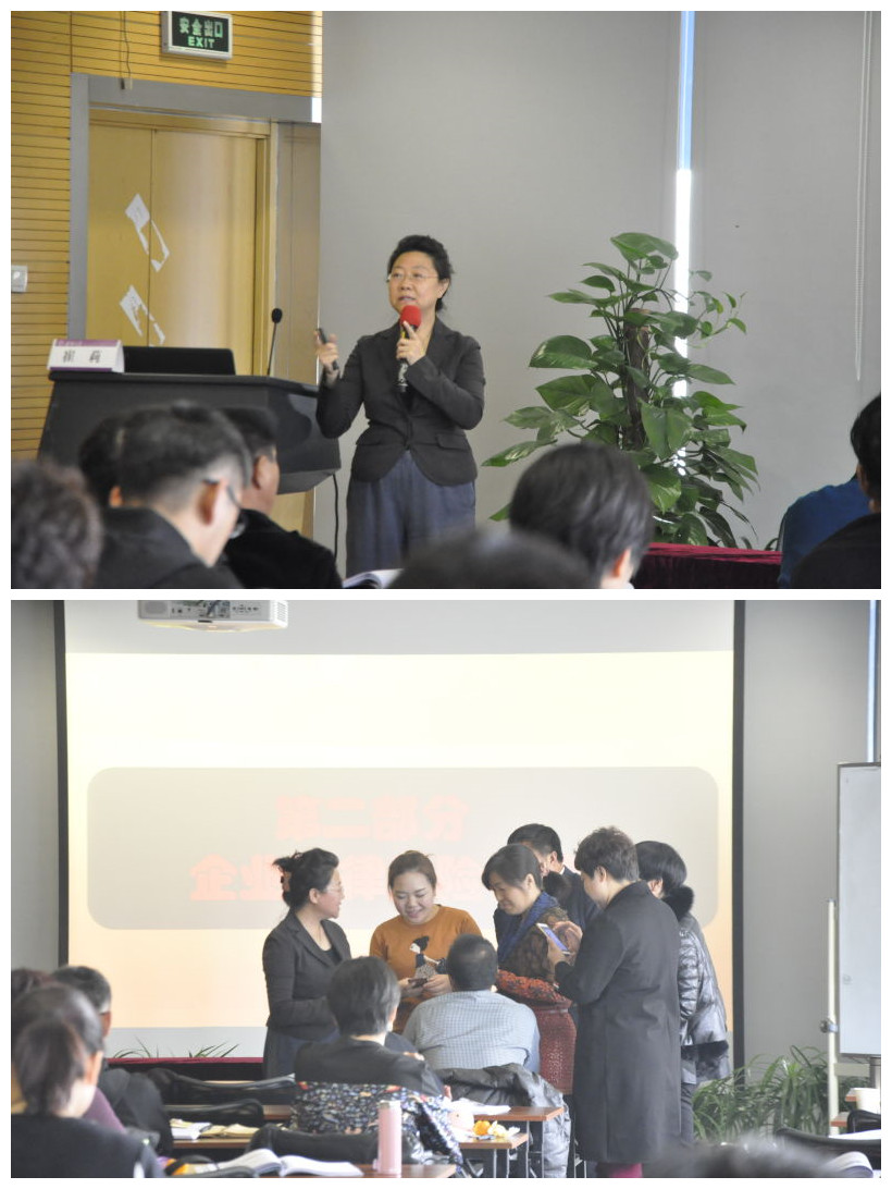 1614148882946995.jpg 崔莉20161126.jpg