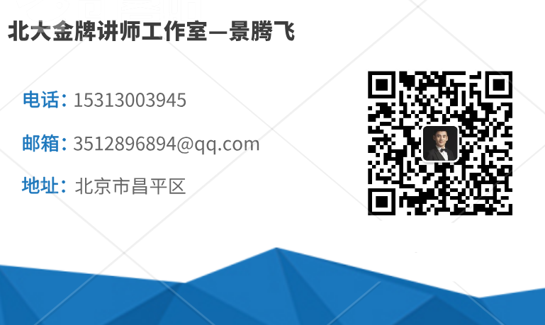 1614220206755861.png QQ截图20210222132738.png