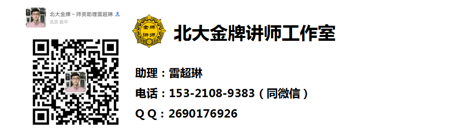 1614310852993742.png 公众号底部.png