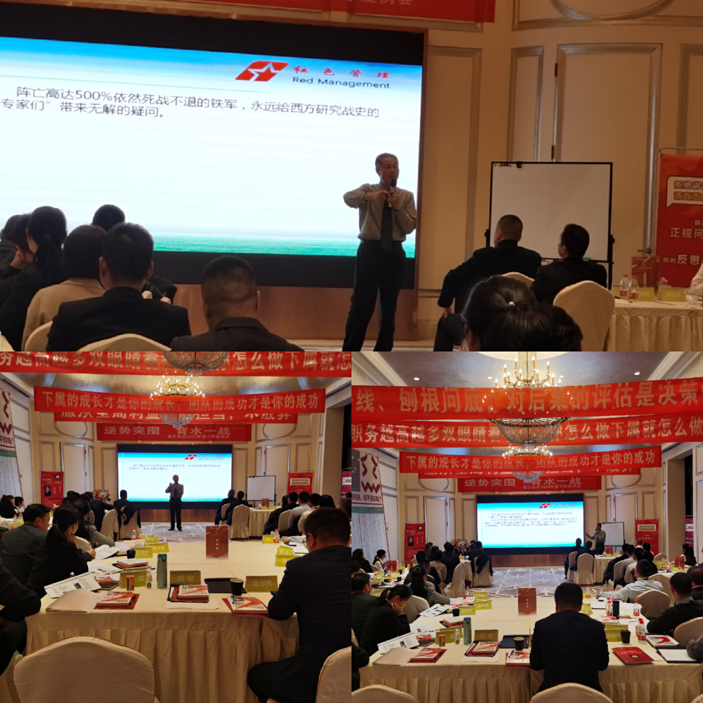 20201019周增明《植入解放军优秀基因让大胜仗成为一种习惯》 (1).jpg