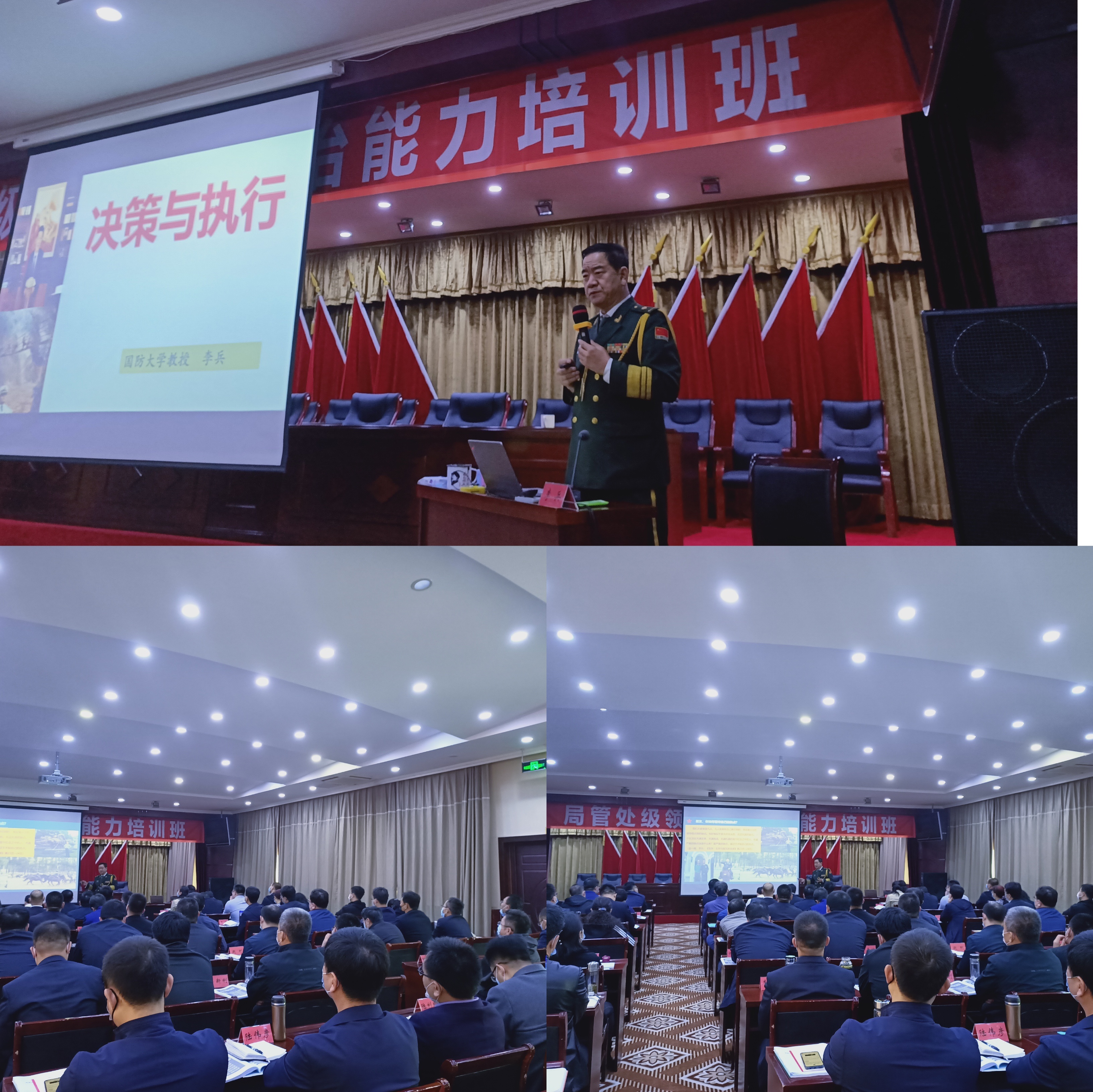 李兵20201028 (3).jpg