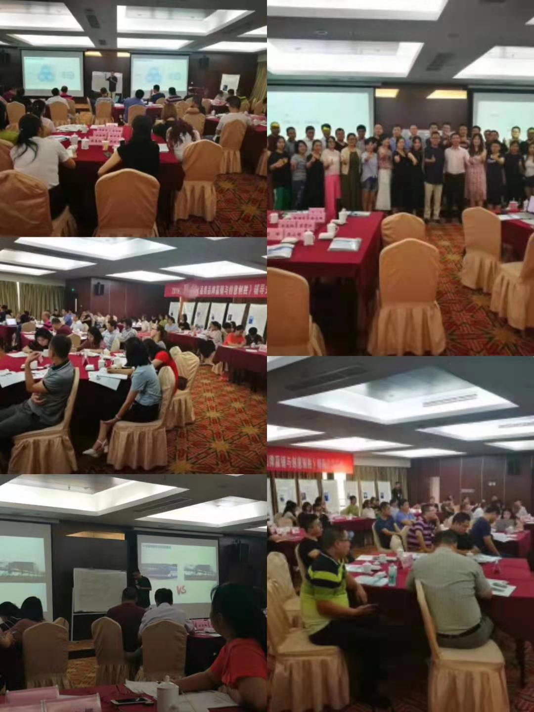 1614496154691752.jpg 宗冀鹏20180707 (2).jpg