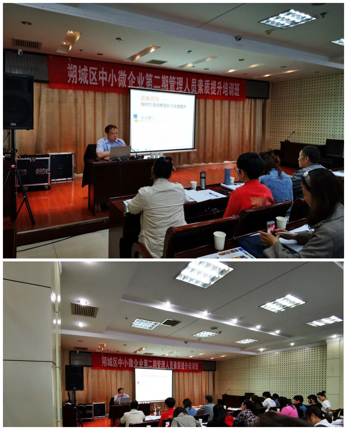 20190521杨台轩《市场营销》 (1).jpg