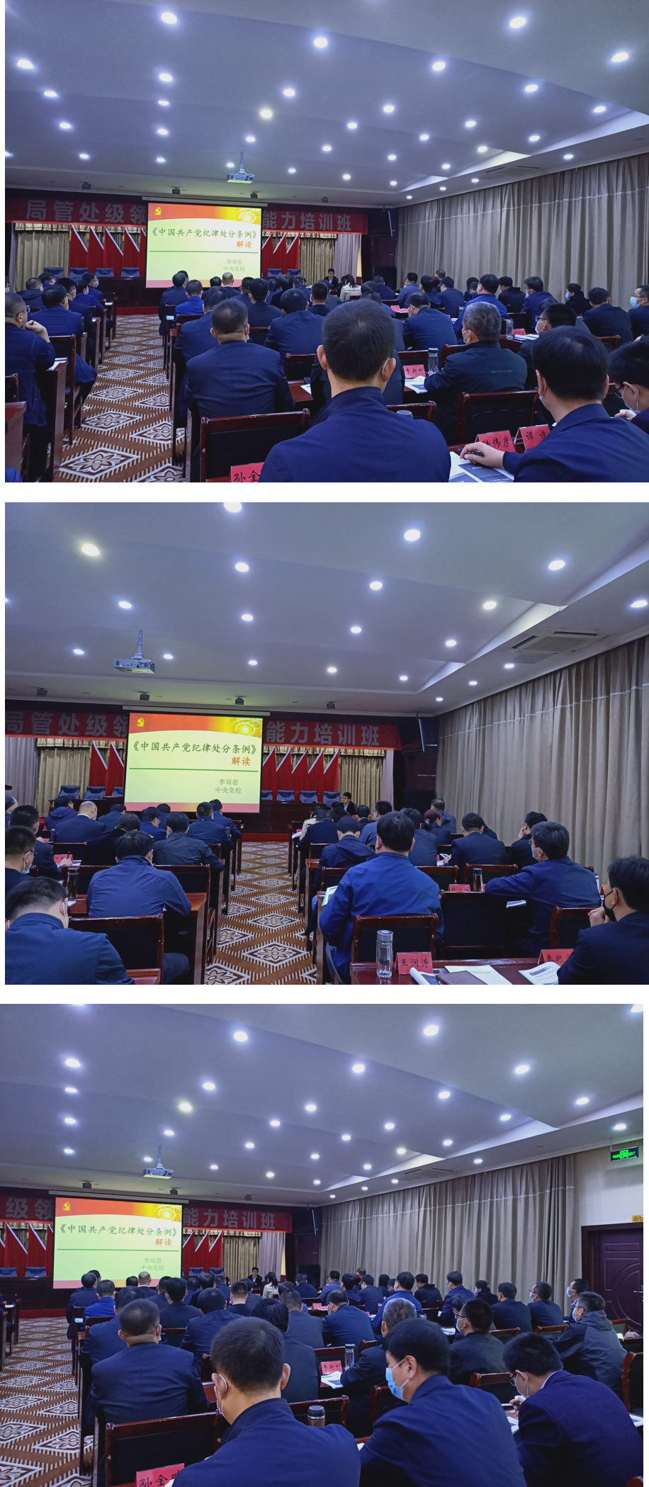 李双套20201027 (1).png