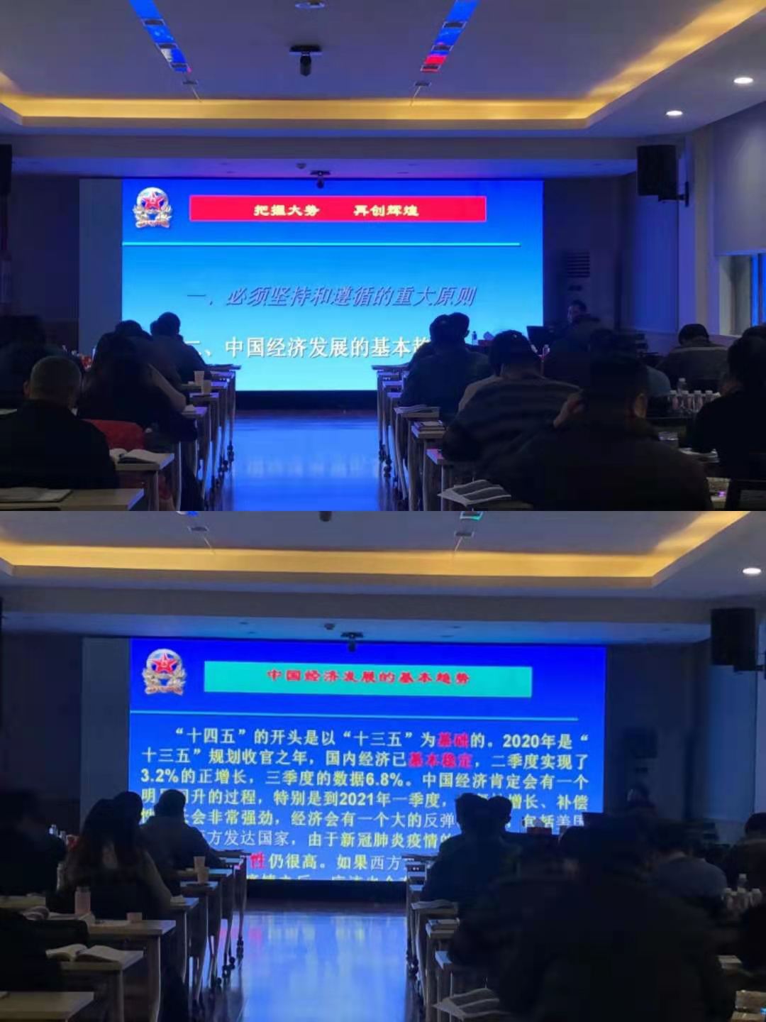 全林远20201214 (3).jpg