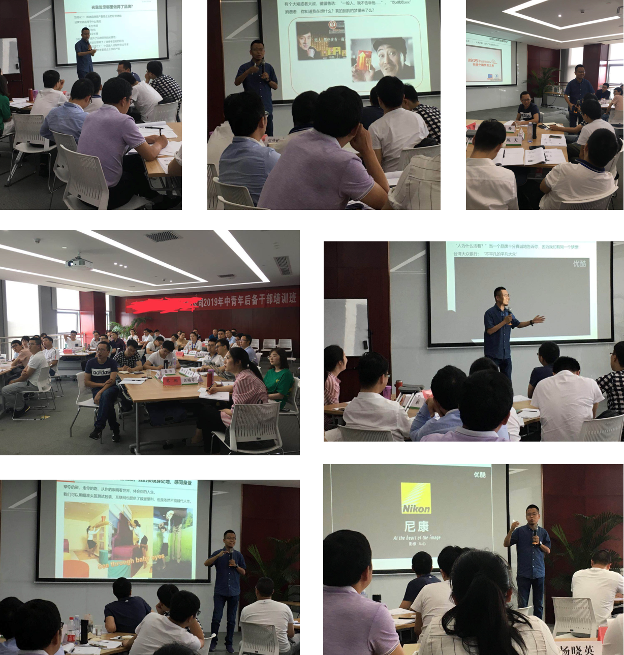 宗冀鹏20190611 (1).png