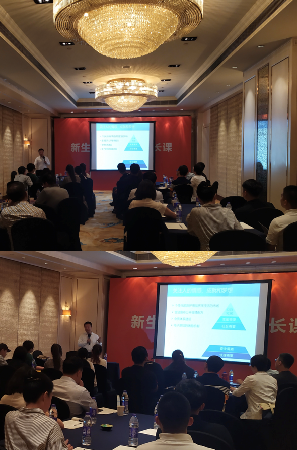 崔小屹20190619 (1).png