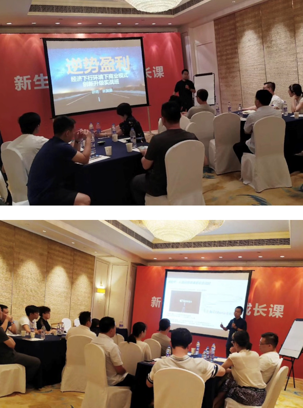 宗冀鹏20190628-29 (1).png