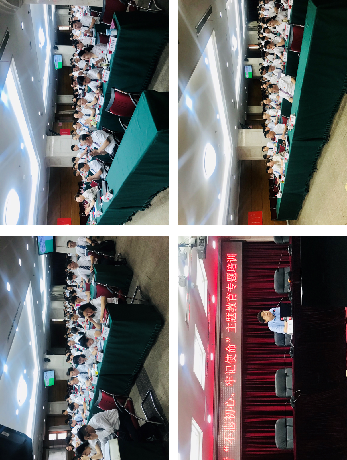 刘春20190713 (1).png