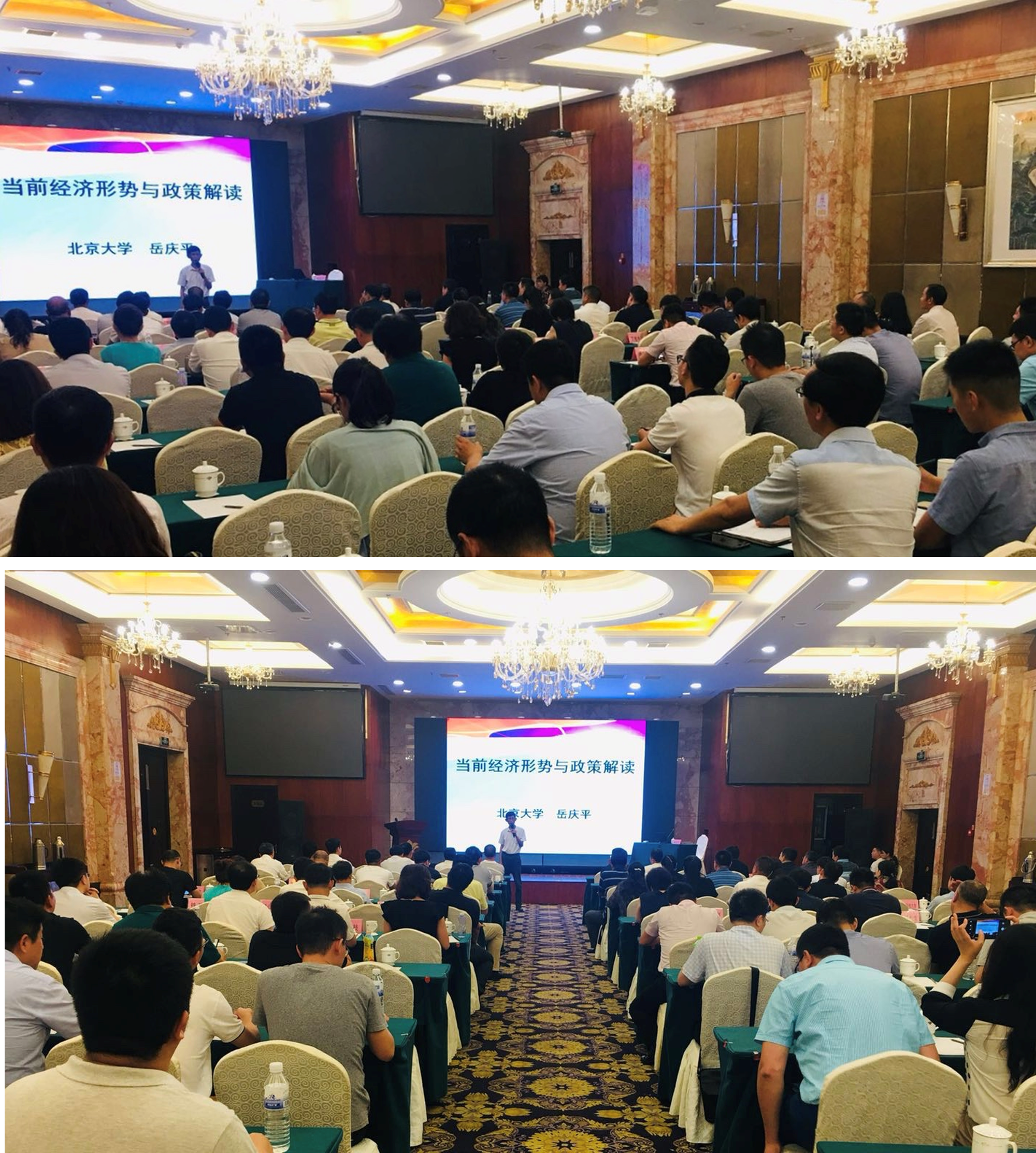 岳庆平20190713 (1).png