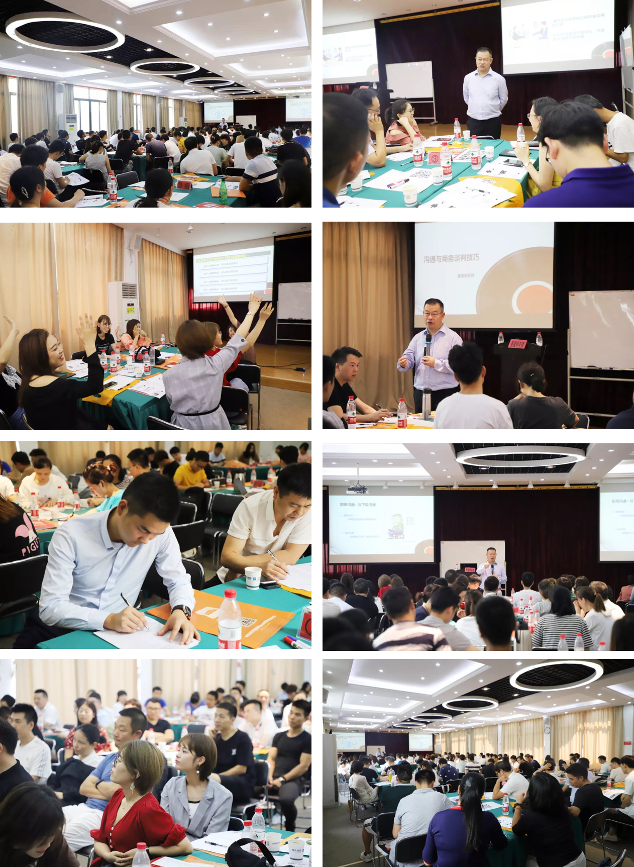 莫建明20190906 (1).png