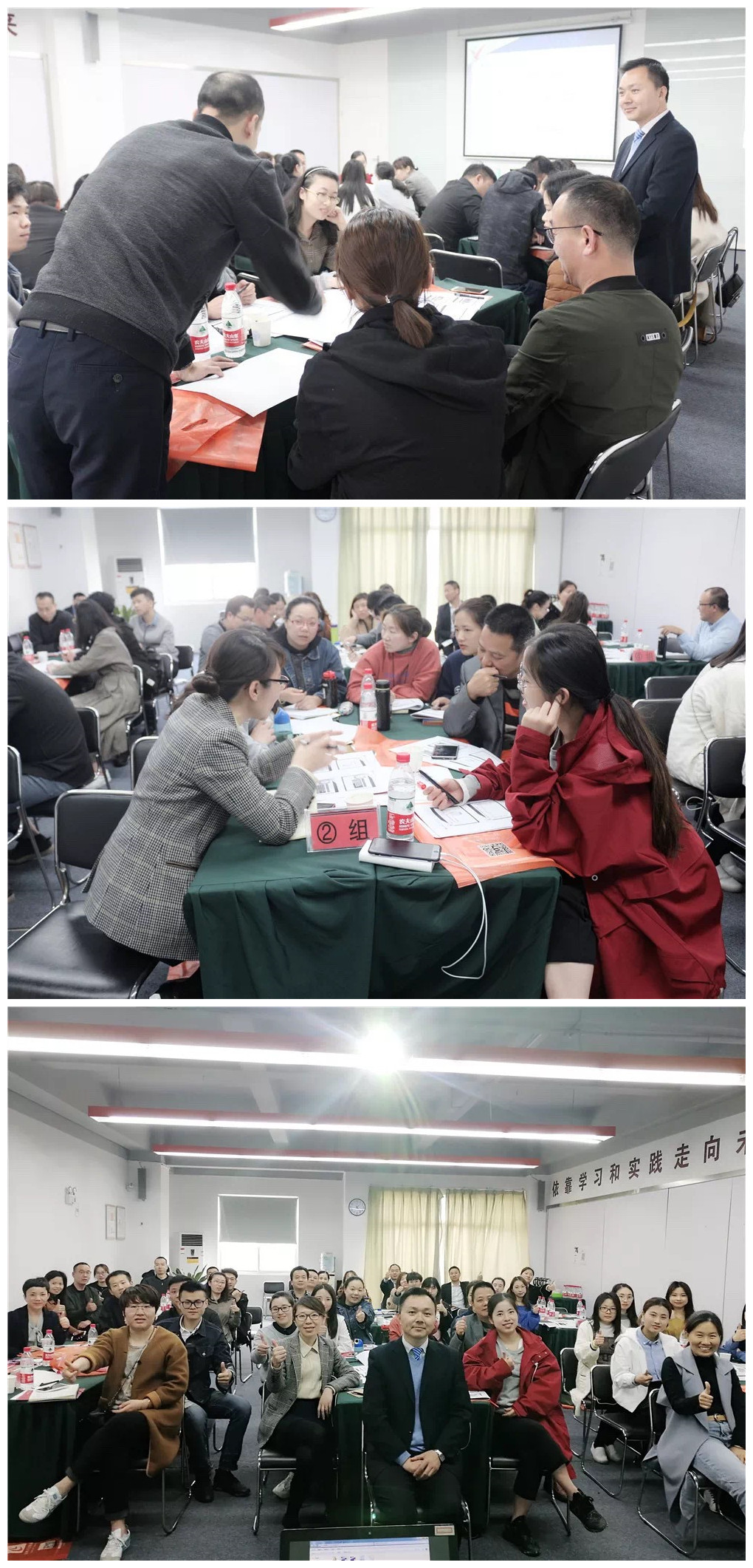 1614754456864564.jpg 20190416裴宏伟《招聘宝典(高级)-人才测评技术》 (1).jpg