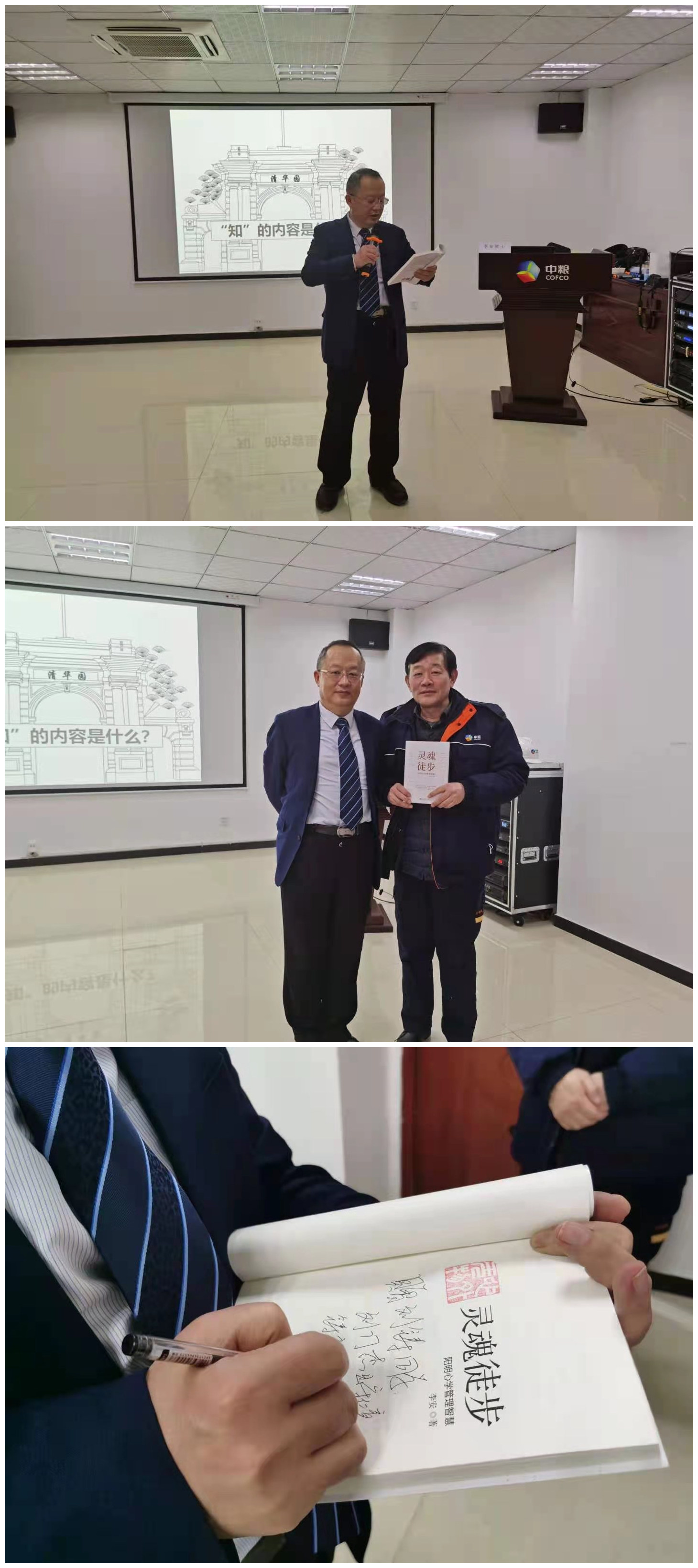 1614760098716705.jpg 1614760098716705.jpg