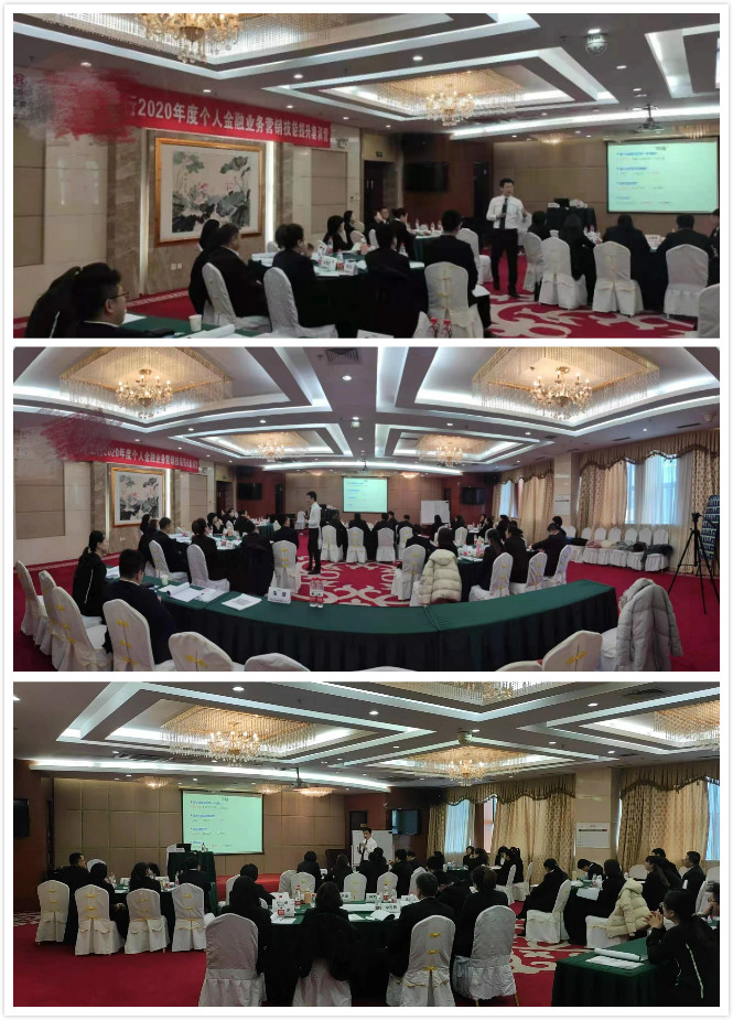 1614763239959921.jpg 苏卫宏2020121415.jpg