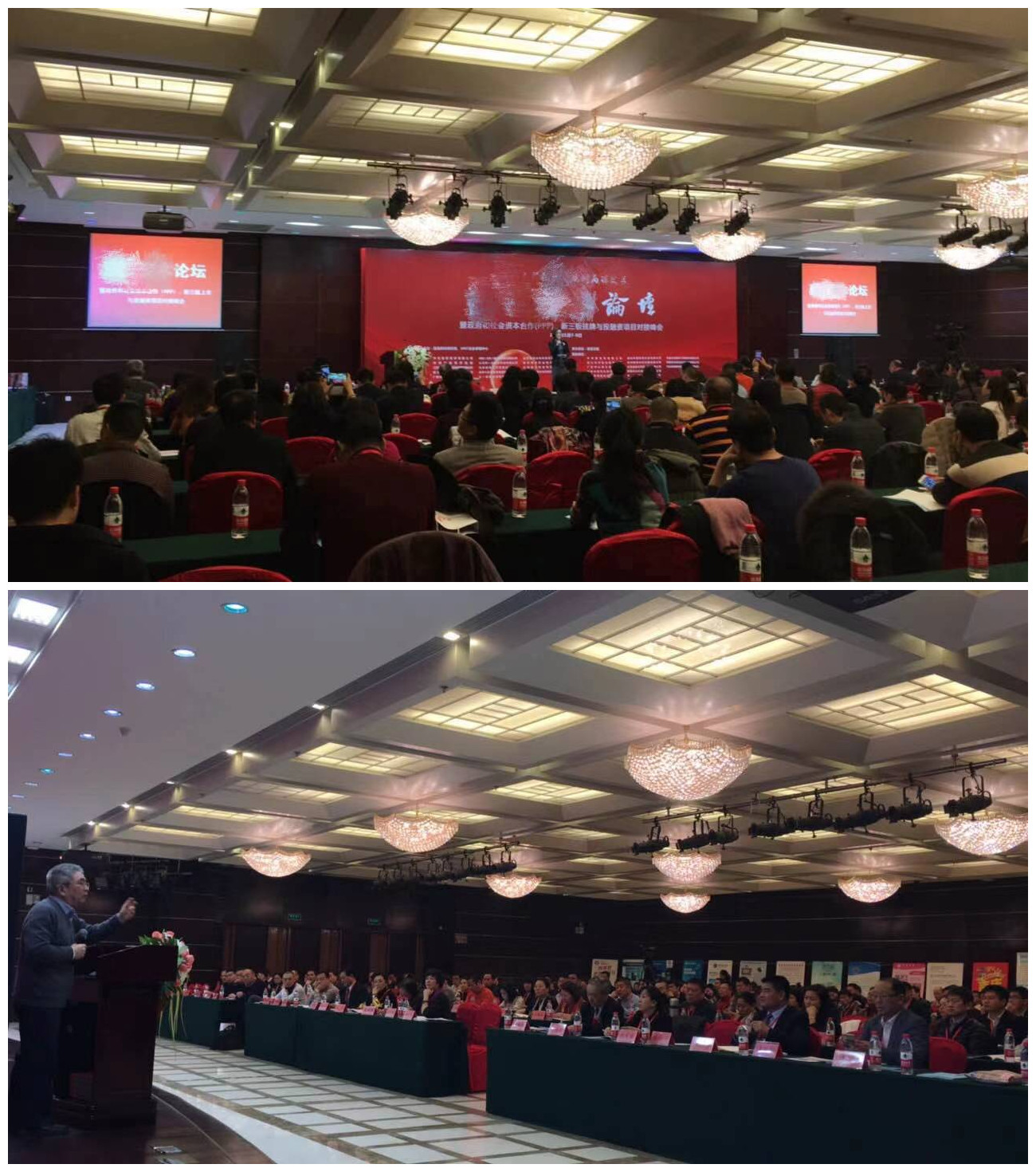 刘福垣 20170107(3).jpg