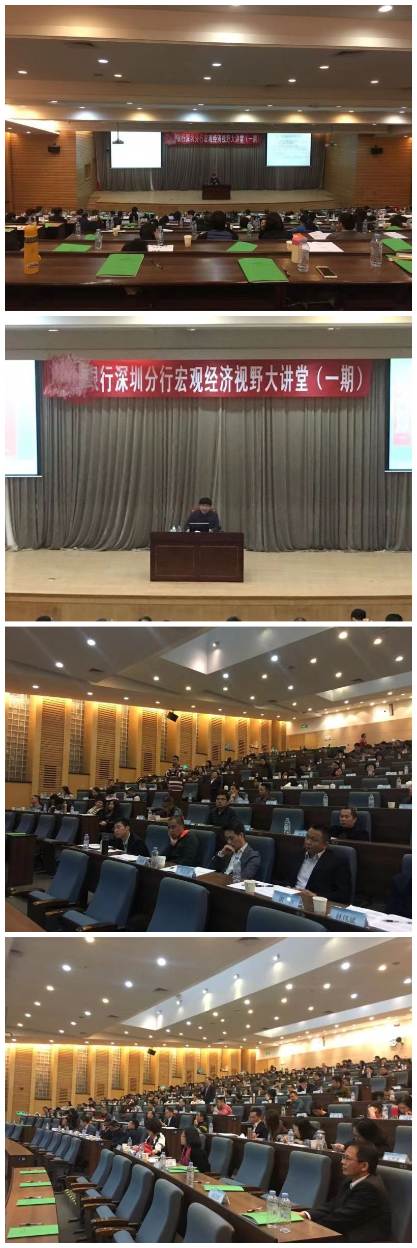 张鹏20170219 (5).jpg