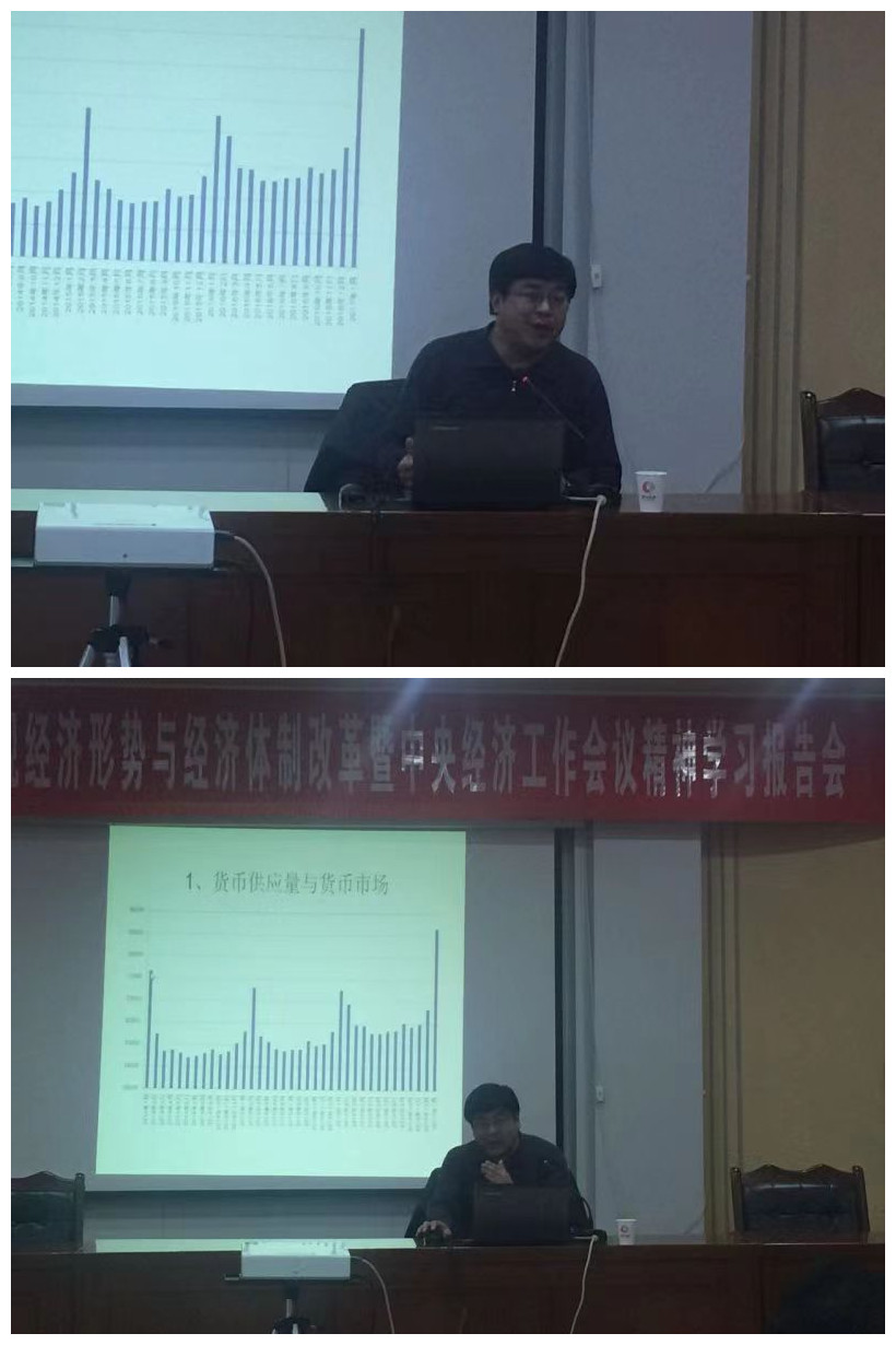 张鹏20170227 (3).jpg