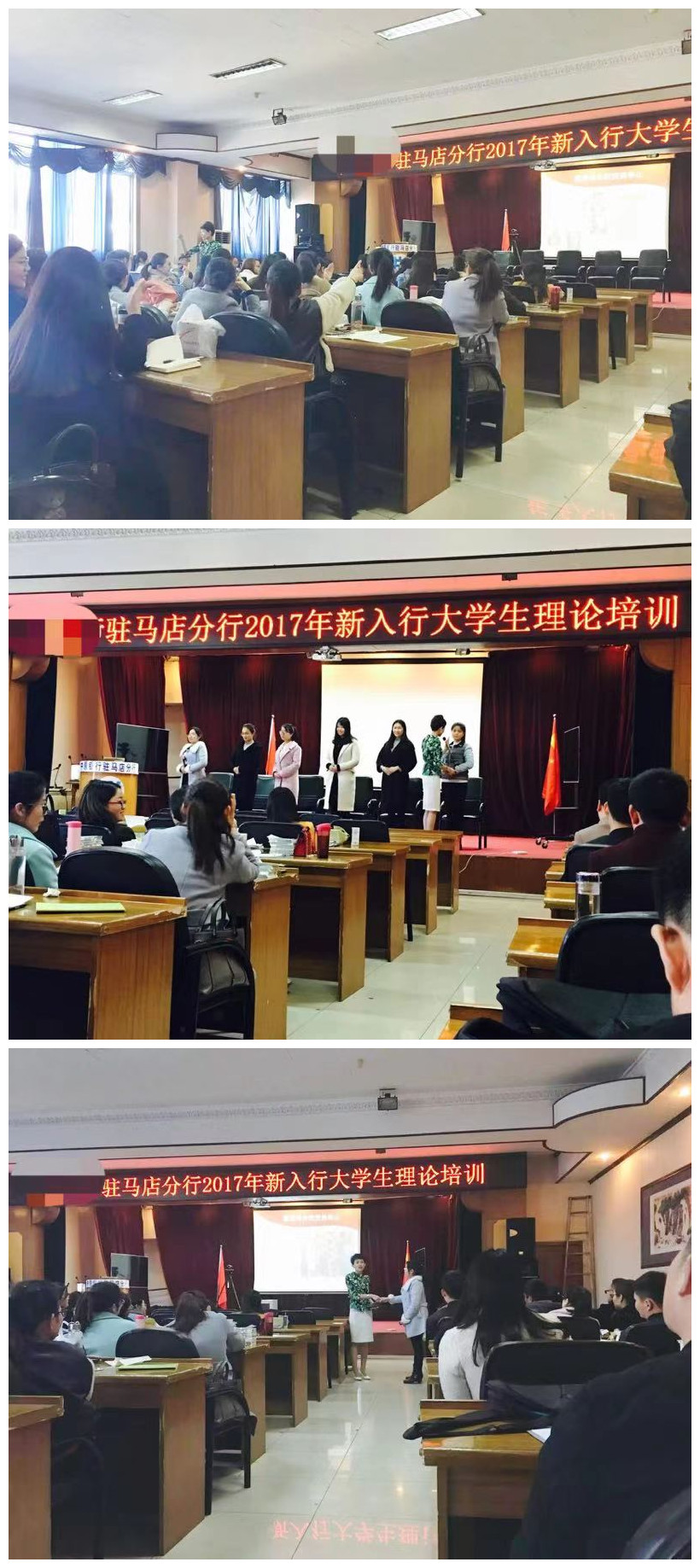 闫维维20170314 (4).jpg