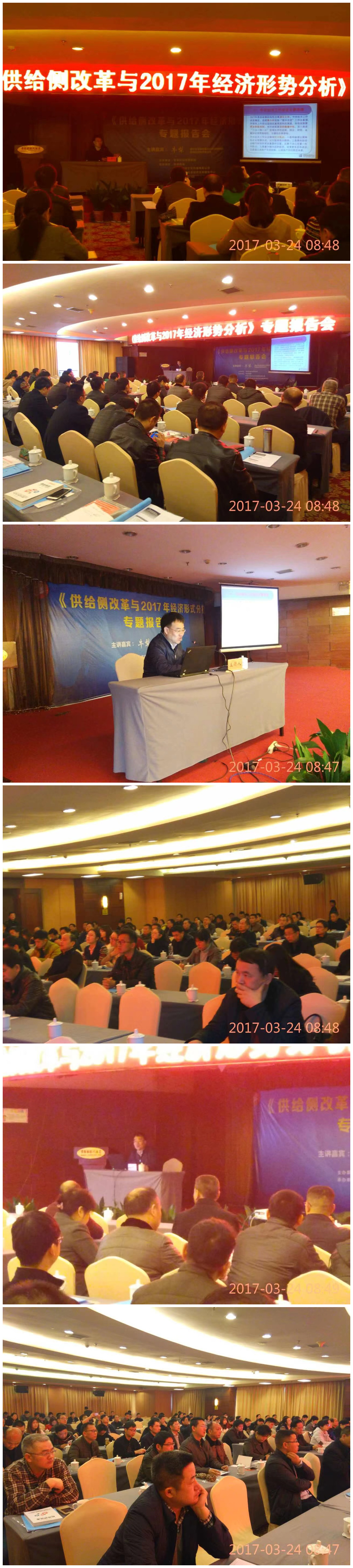 牛犁20170324 (7).jpg