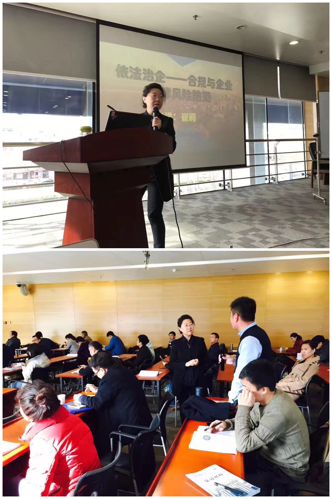 崔莉20170326 (3).jpg