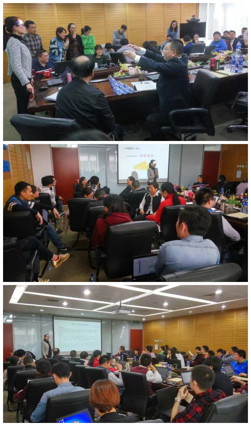 曹茜20170328 (4).jpg