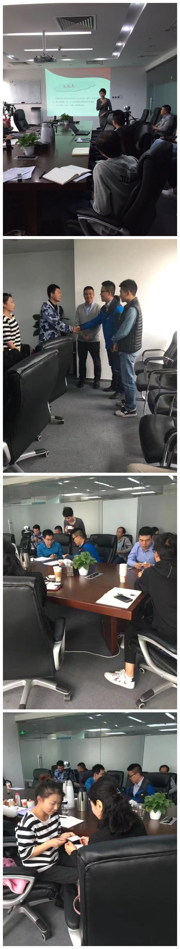 闫维维 20170408(5).jpg