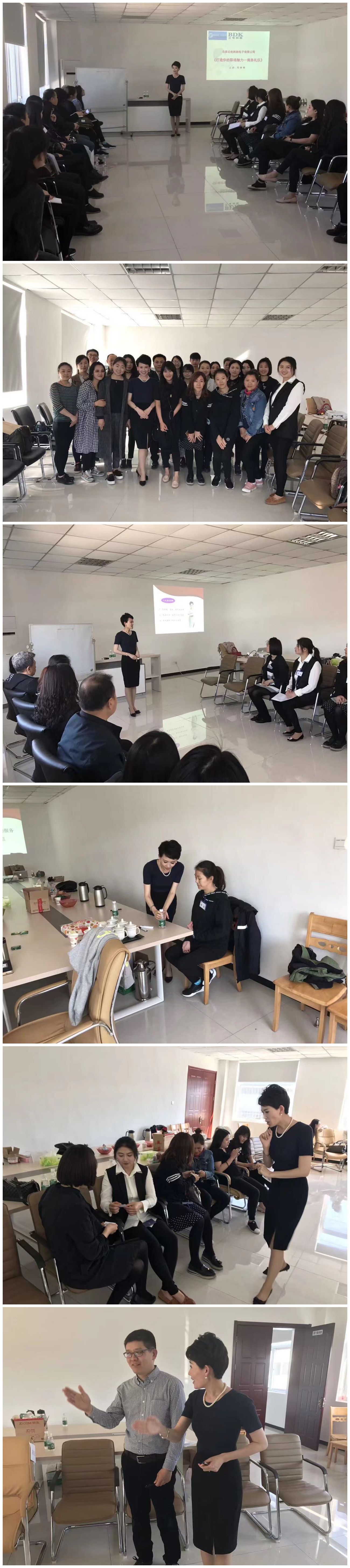 1614776217391530.jpg 闫维维20170426 (8).jpg