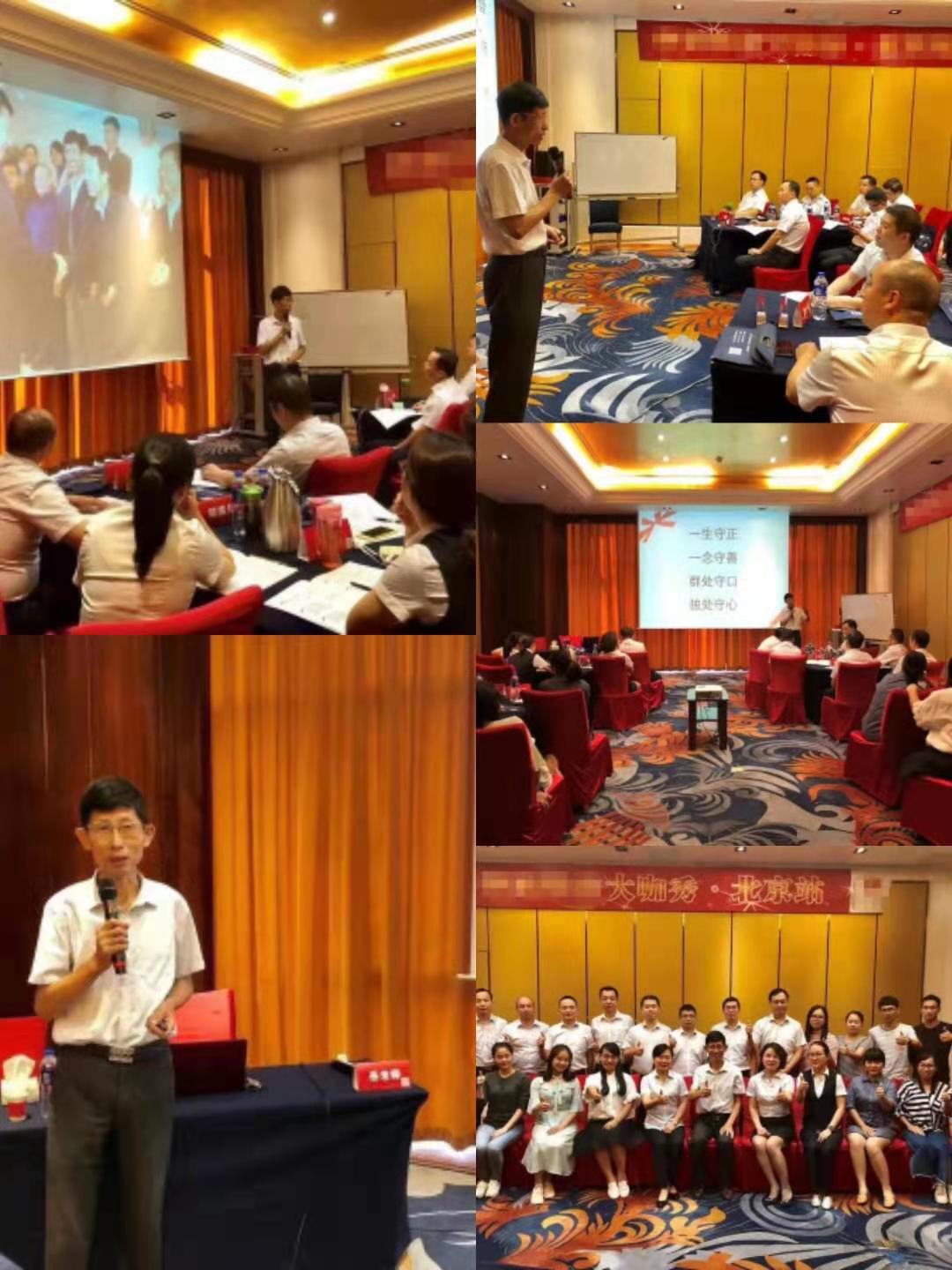 岳庆平20180907 (2).jpg