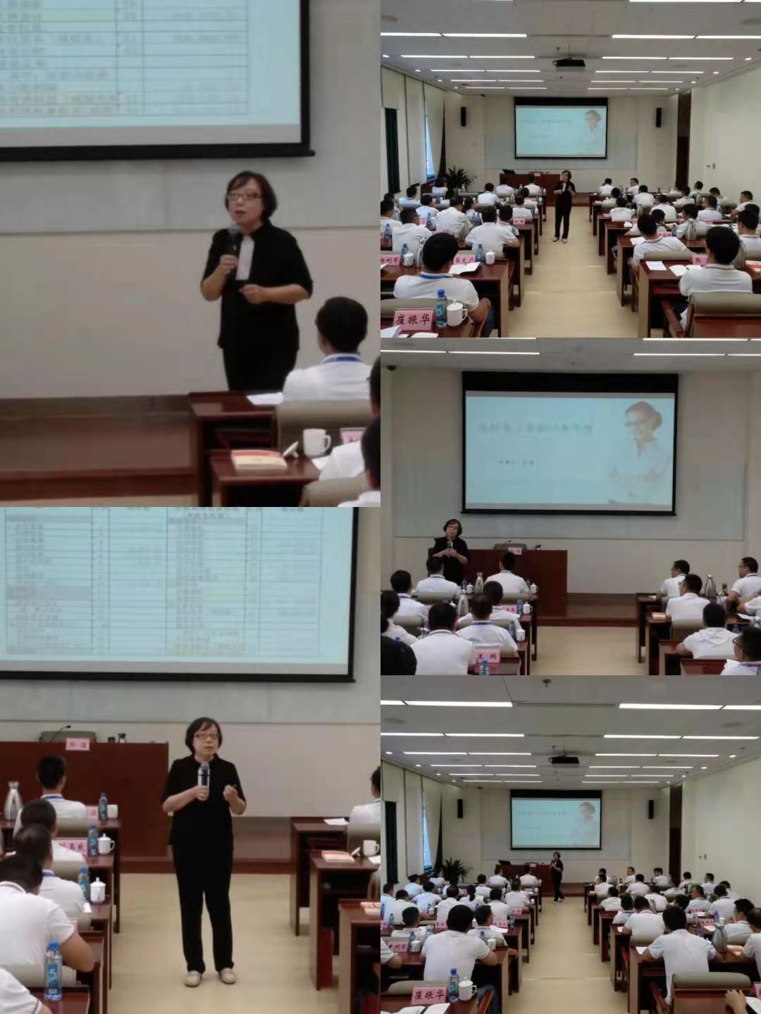 孙洁20180908 (4).jpg