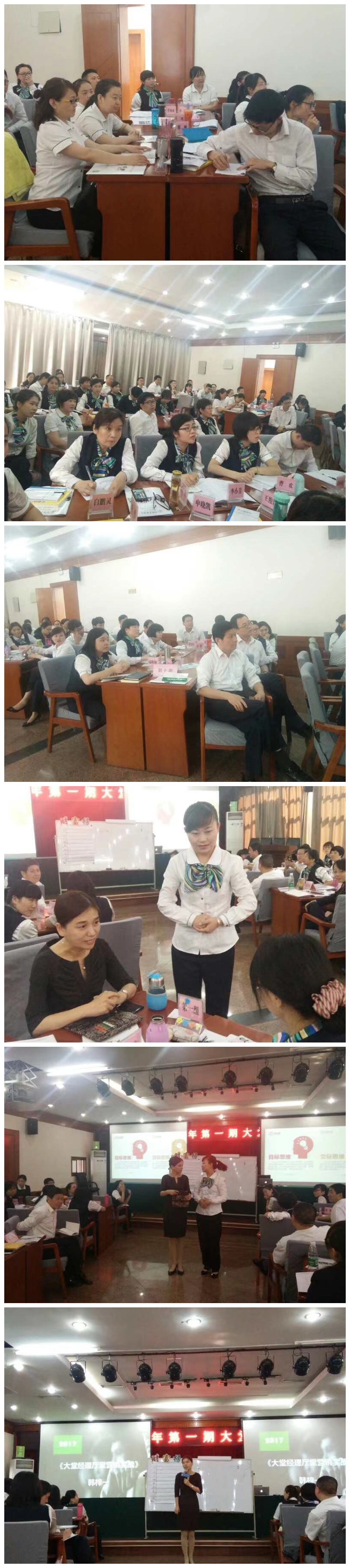 韩梓一20170517 (8).jpg