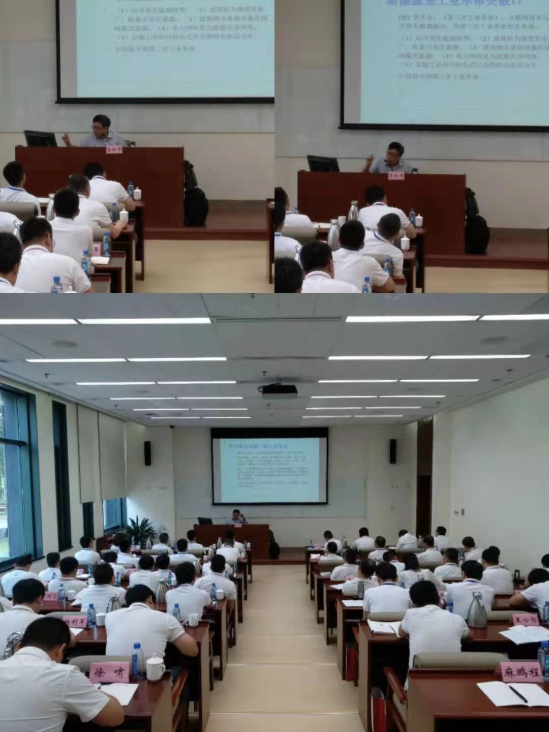 20180913胥和平 (3).jpg