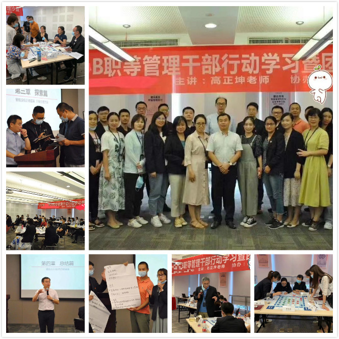 1614821260983762.jpg 高正坤20200904050607.jpg