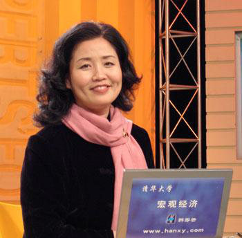韩秀云电话：17744561971.png