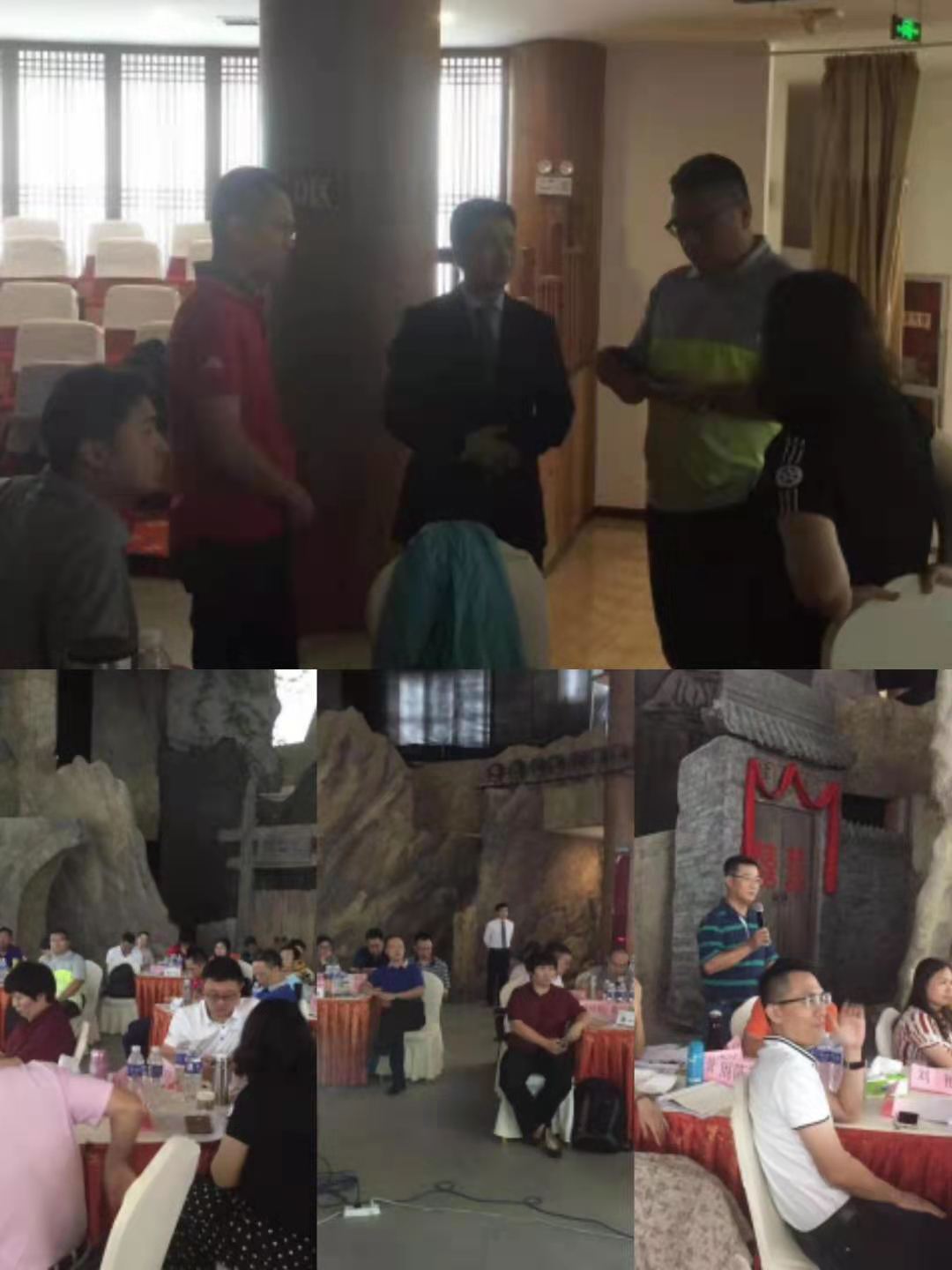 周景彤20180810 (1).jpg