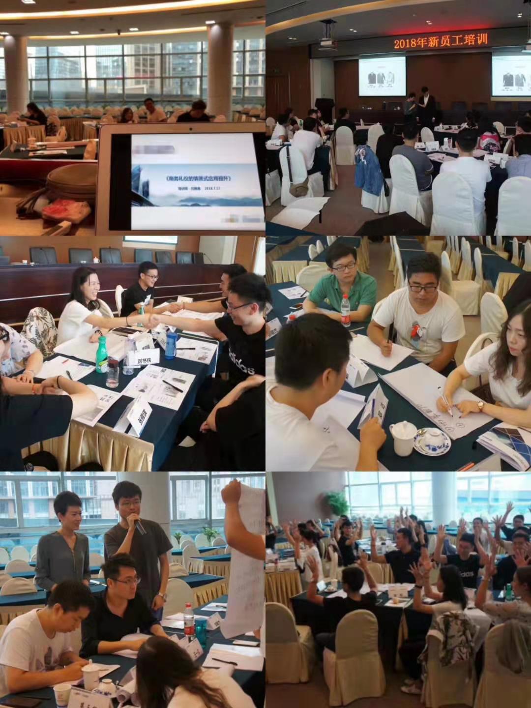 1614845593802242.jpg 闫维维20180717 (4).jpg