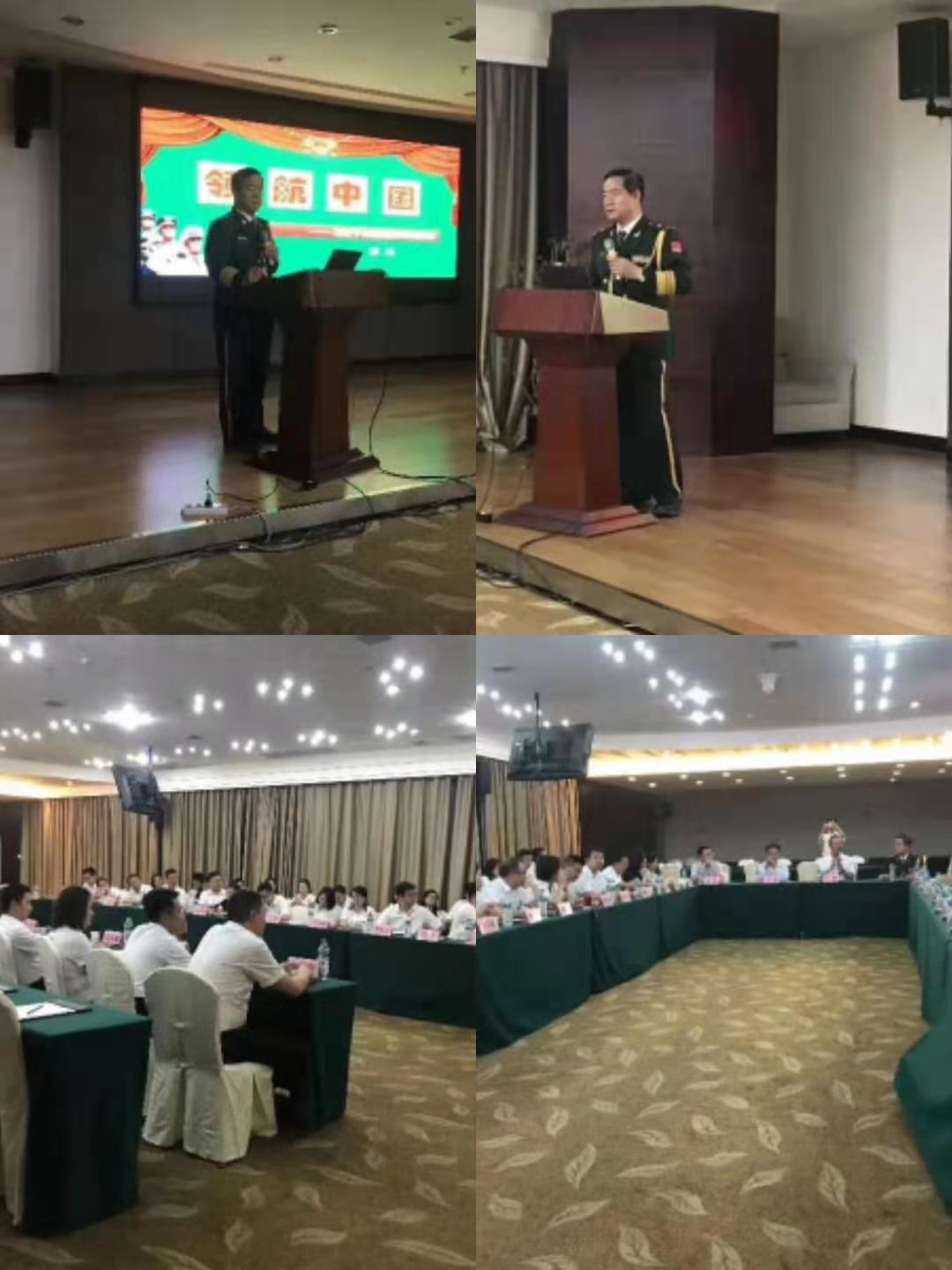 李兵20180726 (2).jpg