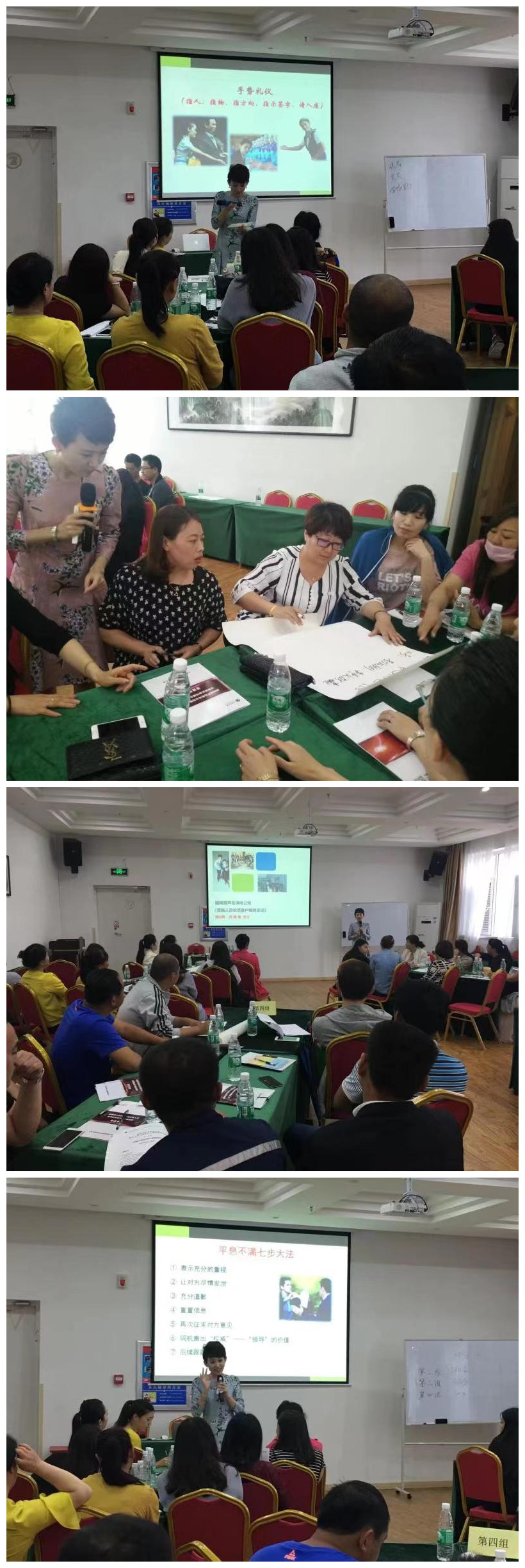 闫维维20170607 (7).jpg