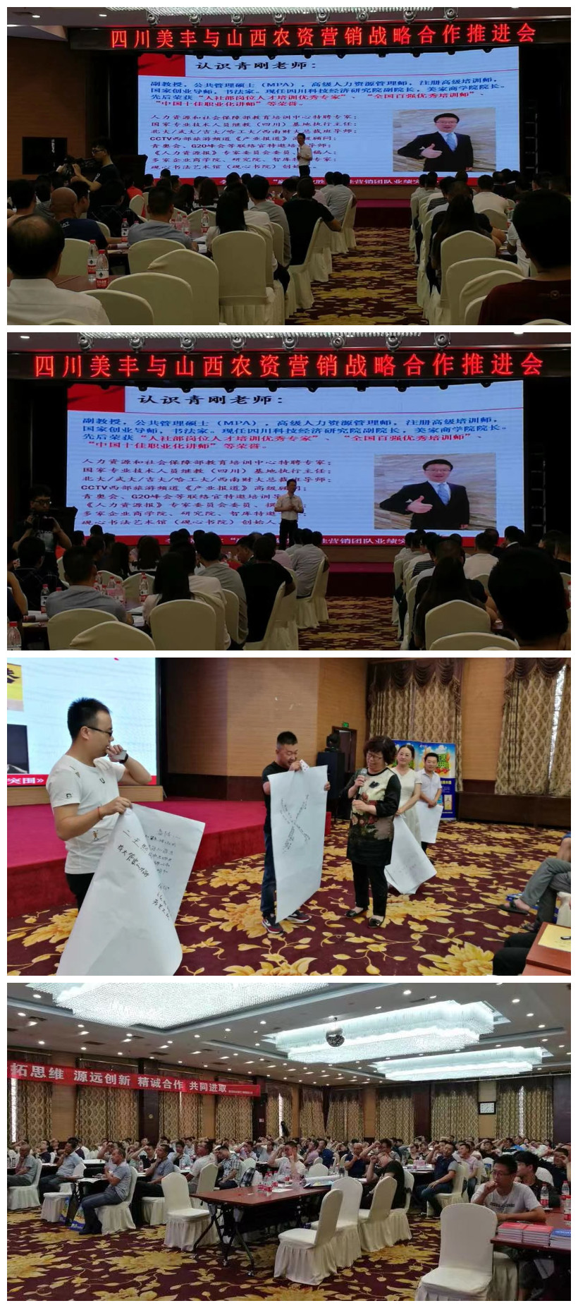 李青刚20170613 (7).jpg