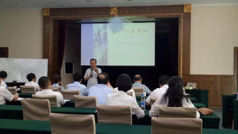 李永平20170624 (1).jpg