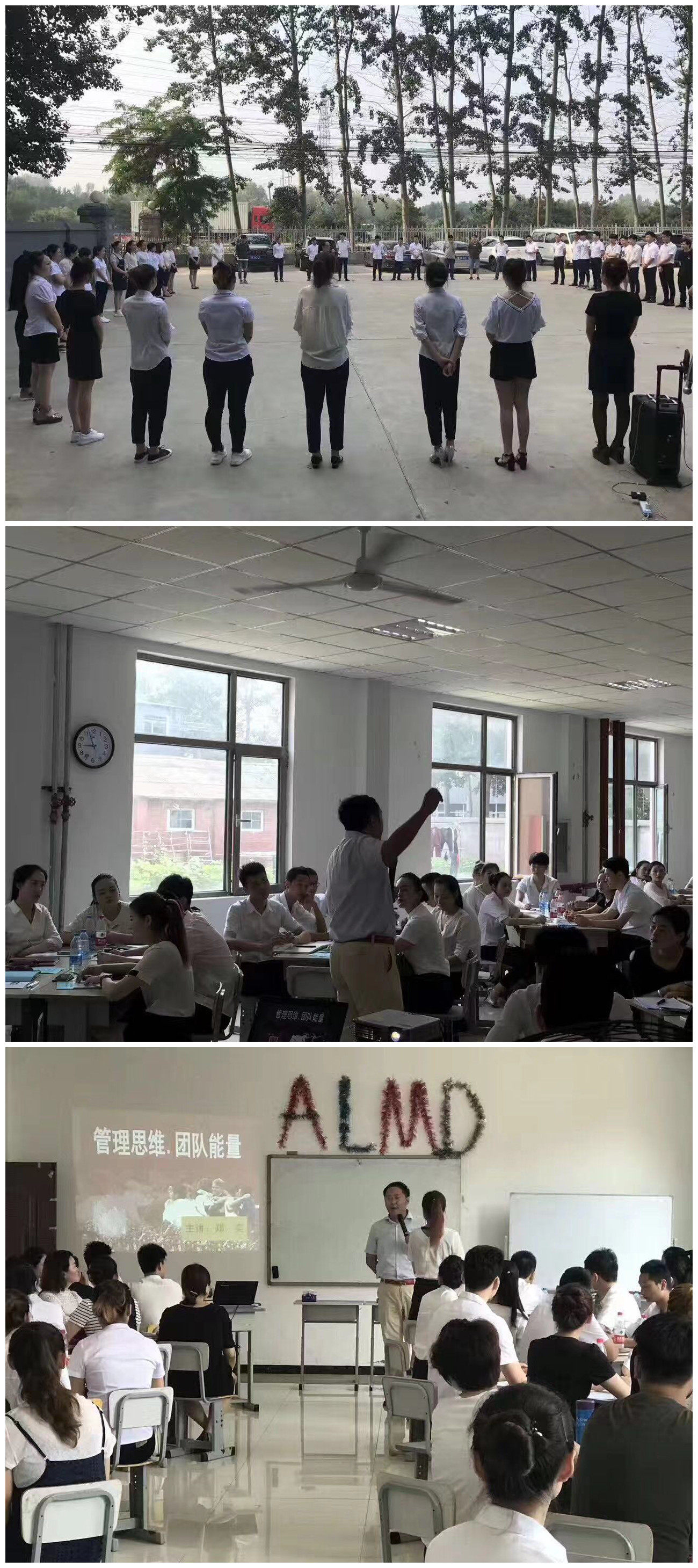 郑奕20170629 (6).jpg