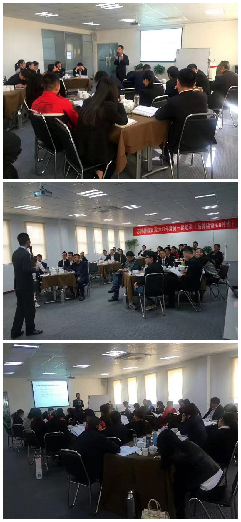 1614922004810131.jpg 宗冀鹏2017041415 (2).jpg