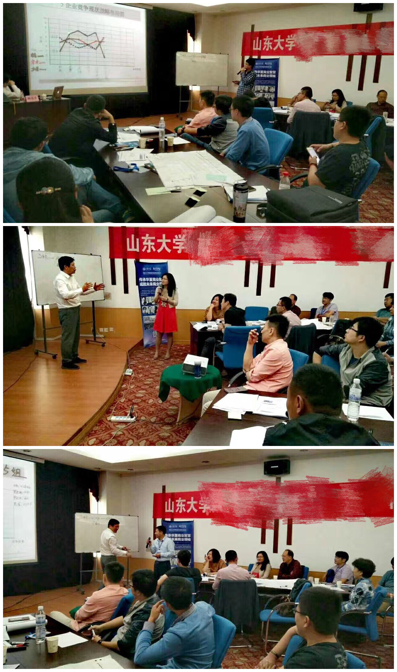 韩永生2017051314 (4).jpg