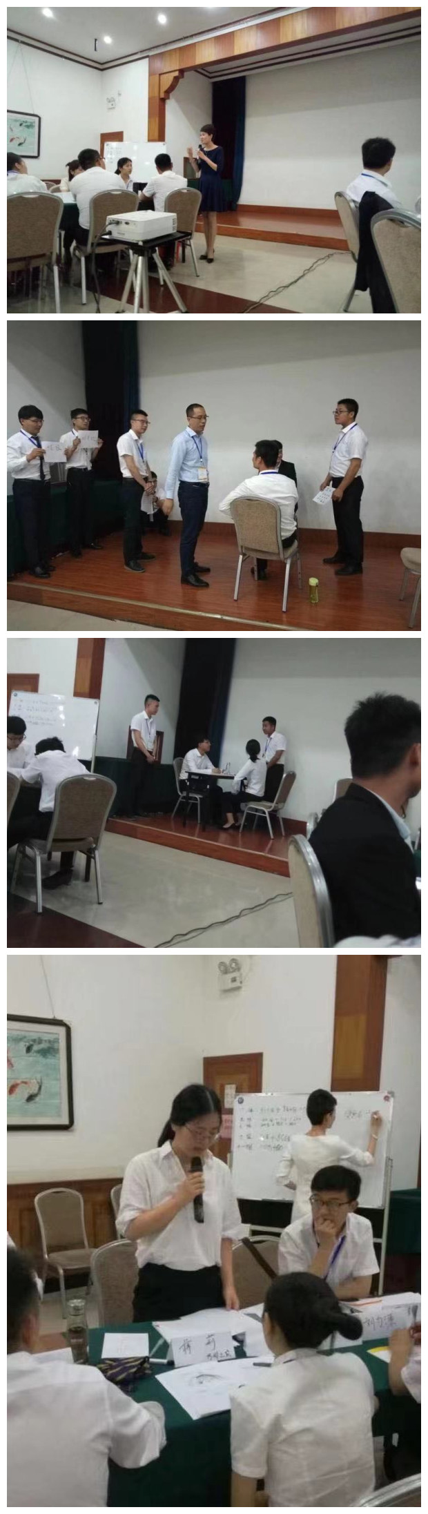 闫维维2017060203 (9).jpg