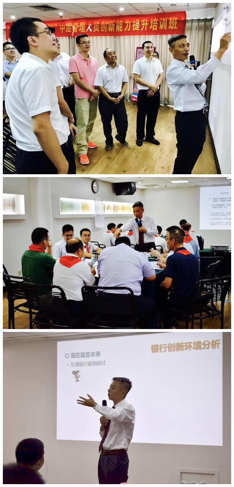 余建军2017062627 (1).jpg