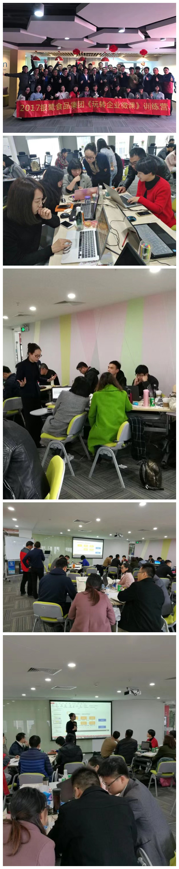 曹茜20170317118 (6).jpg